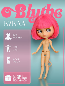 ����� ����� GS359-0