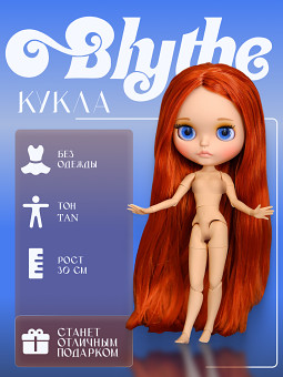 ����� ����� GS399-0