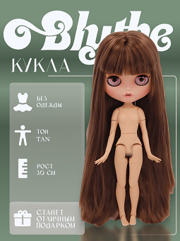 ����� ����� GK162-0