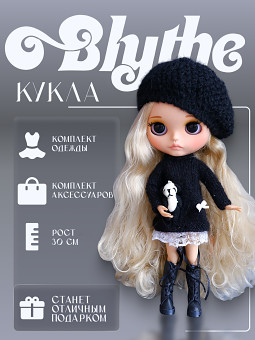 ����� ����� GS166-K293