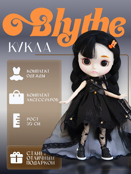 ����� ����� GS206-K670