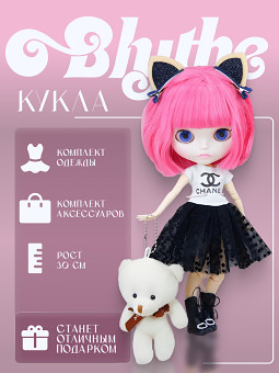 ����� ����� GS287-K328