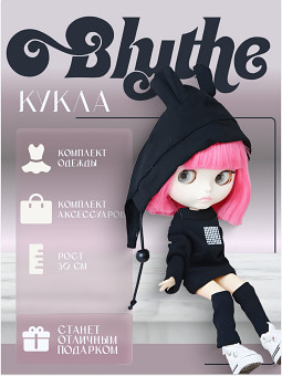 ����� ����� GS287-K365