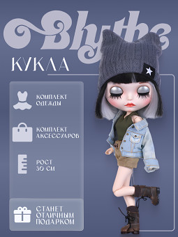 ����� ����� GS331-K798