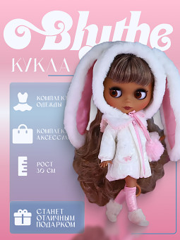 ����� ����� GB101-K792