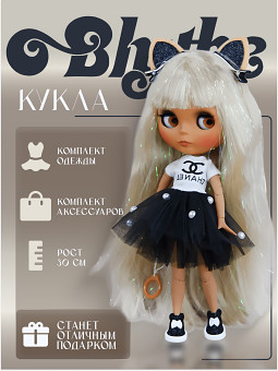 ����� ����� GB305-K550