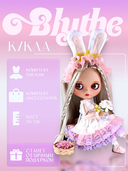 ����� ����� GK216-K545