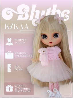 ����� ����� GK354-K873